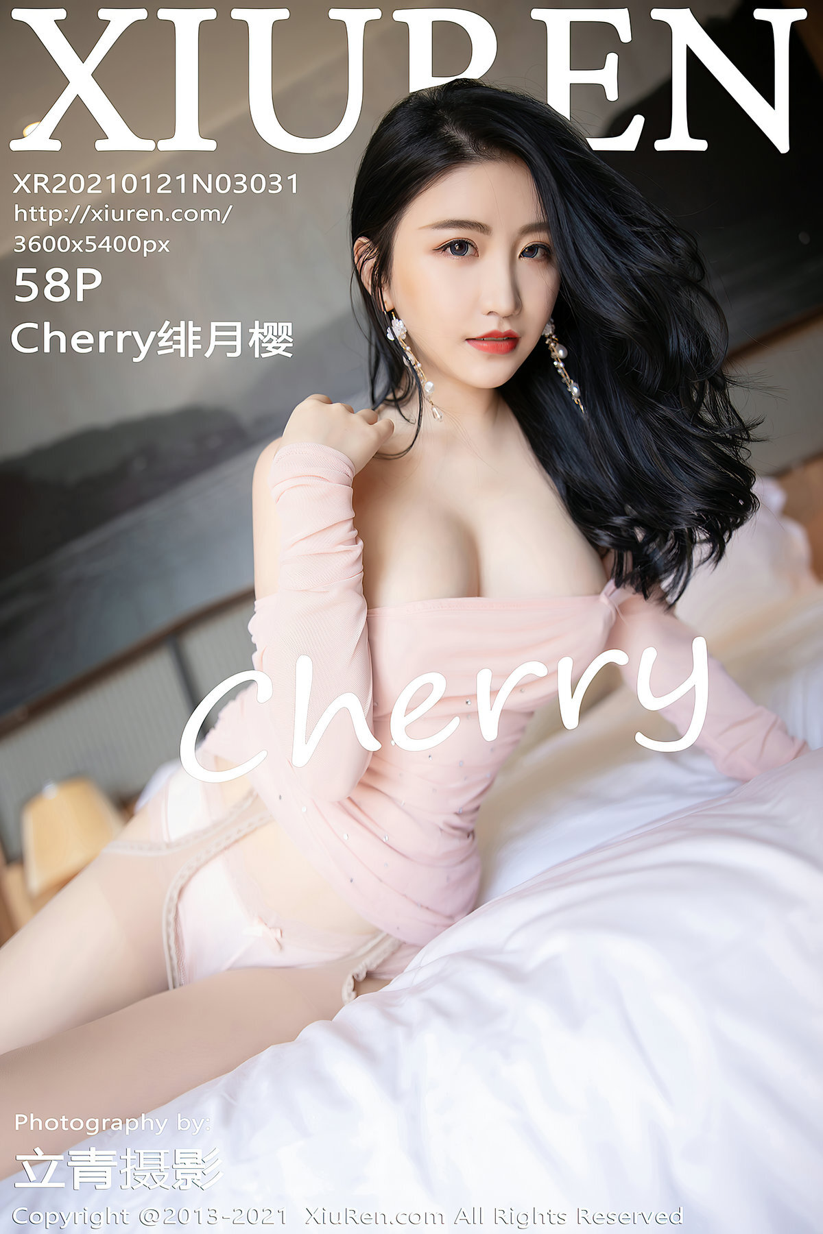 XiuRen秀人网  2021.01.21 No.3031 Cherry绯月樱